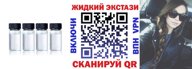 БУТИРАТ оксибутират  Белый 