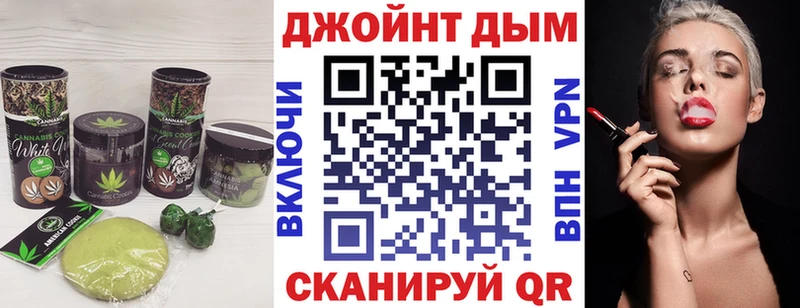 blacksprut маркетплейс  где продают   Белый  Cannafood конопля 