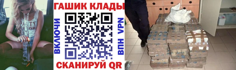Гашиш индика сатива  Белый 