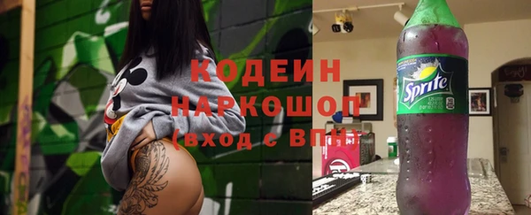 круглые Баксан