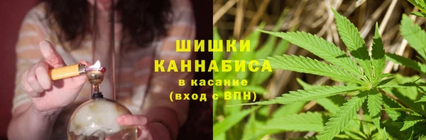 альфа пвп Балабаново
