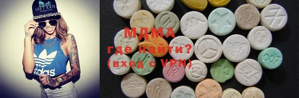 твердый Балахна