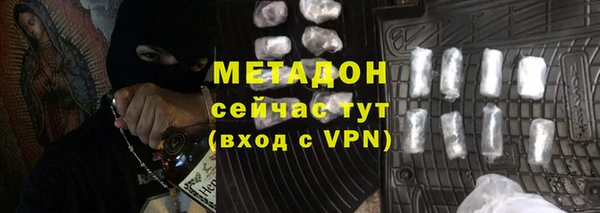 твердый Балахна