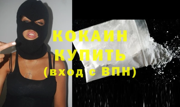 круглые Баксан