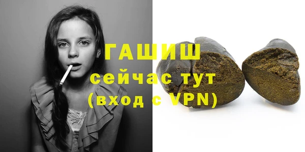 твердый Балахна