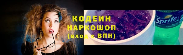 твердый Балахна