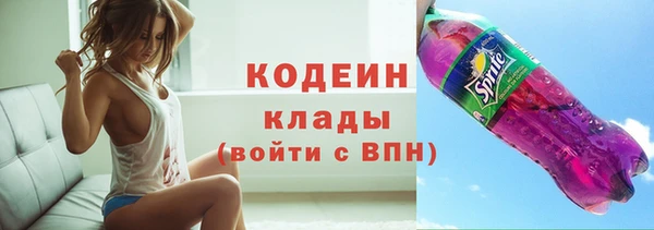 твердый Балахна