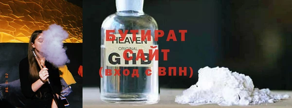 круглые Баксан