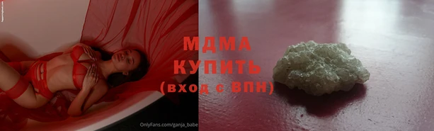 круглые Баксан