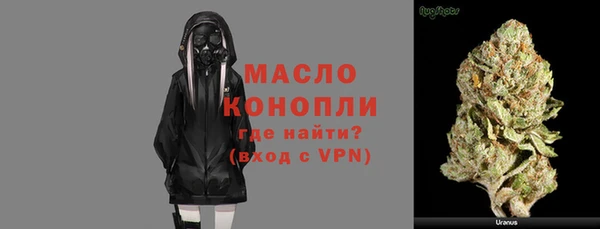 круглые Баксан