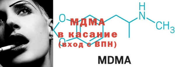твердый Балахна