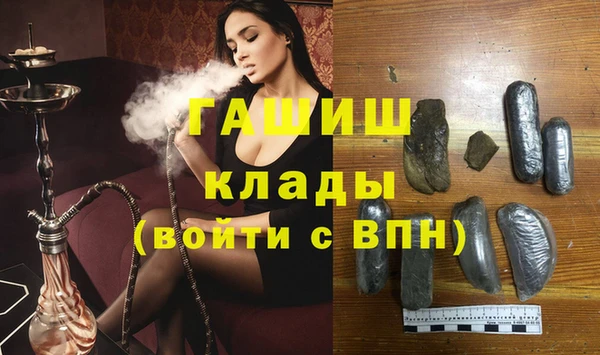 круглые Баксан