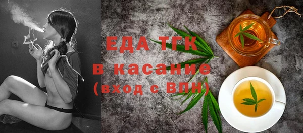 круглые Баксан