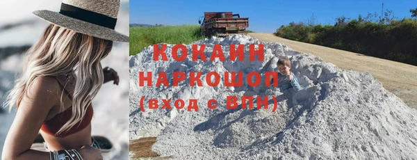 твердый Балахна