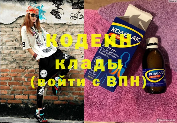 твердый Балахна