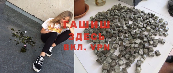 круглые Баксан