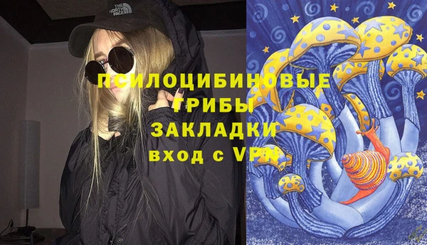 круглые Баксан
