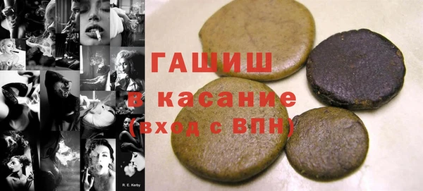 круглые Баксан