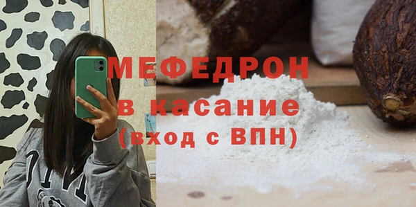 твердый Балахна