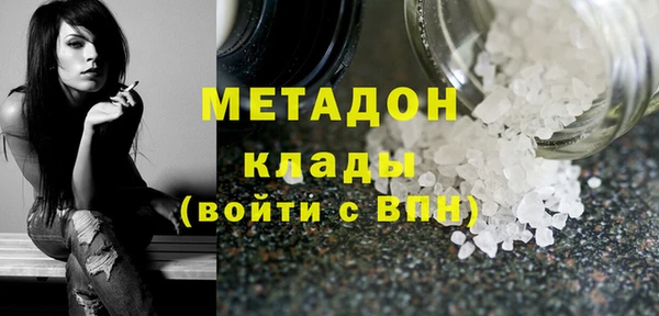 твердый Балахна
