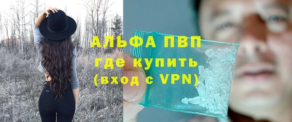 круглые Баксан