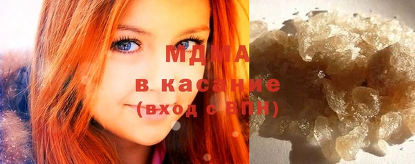 альфа пвп Балабаново