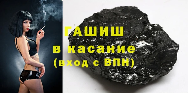 твердый Балахна