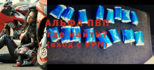 круглые Баксан
