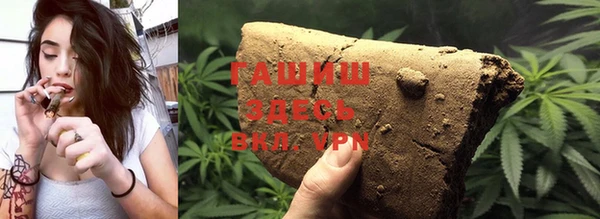 круглые Баксан