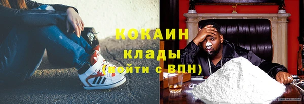 круглые Баксан