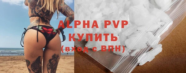 круглые Баксан