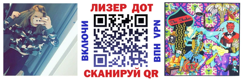 купить наркотики сайты  Белый  blacksprut онион  Марки NBOMe 1,5мг 