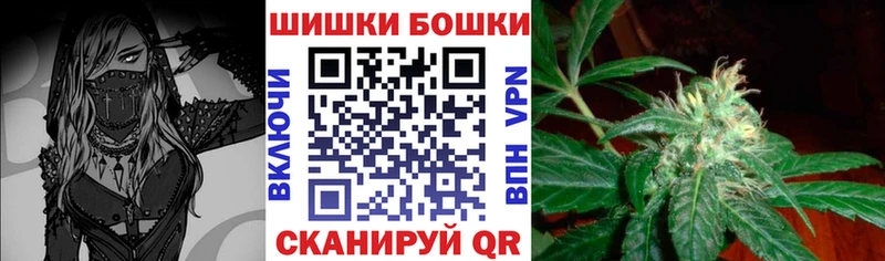 где найти наркотики Белый МАРИХУАНА конопля